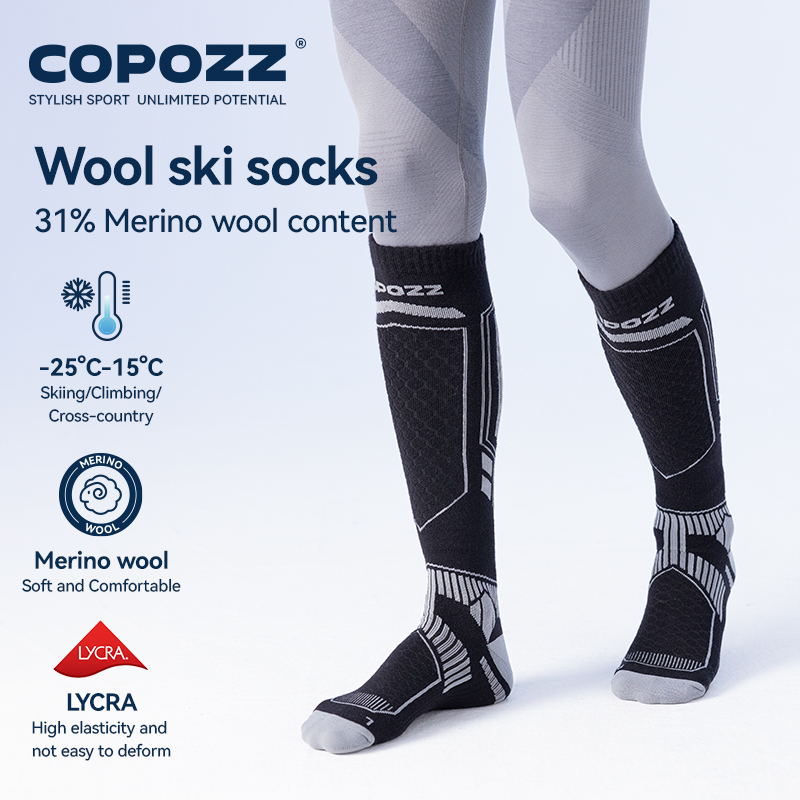 COPOZZ New Winter Ski Socks Me - огляд і ціна Thermal Sock Winter
