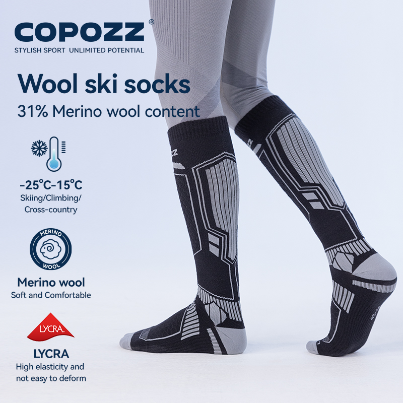 COPOZZ New Winter Ski Socks Me - огляд і ціна Thermal Sock Winter
