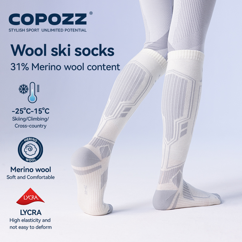 COPOZZ New Winter Ski Socks Me - огляд і ціна Thermal Sock Winter