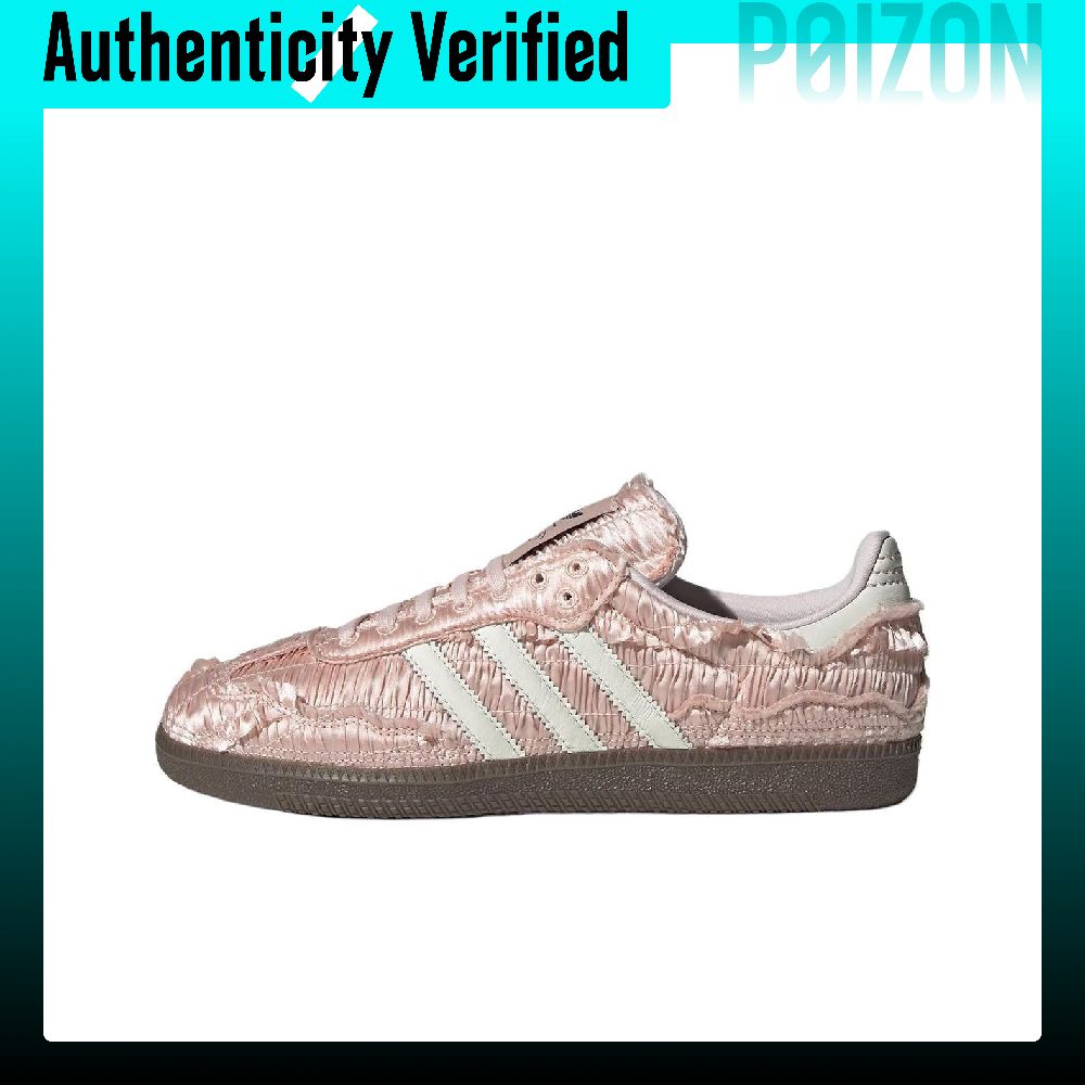 Caroline X Adidas Originals SA - огляд і ціна Adidas Shoes Samba