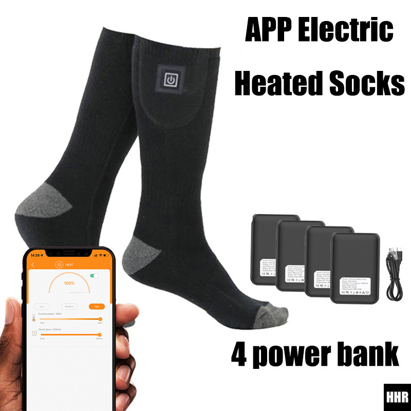 Smart App Control Heated Socks - огляд і ціна Thermal Sock Winter