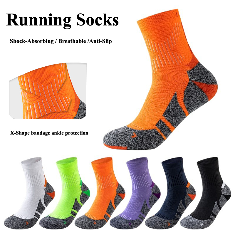 Professional Marathon Running  - огляд і ціна Athletic Sock Cushion
