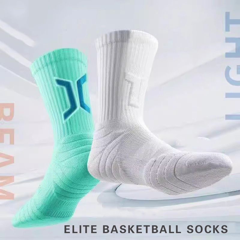 WRELS 1/2/3 Pairs Basketball S - огляд і ціна Athletic Sock Cushion
